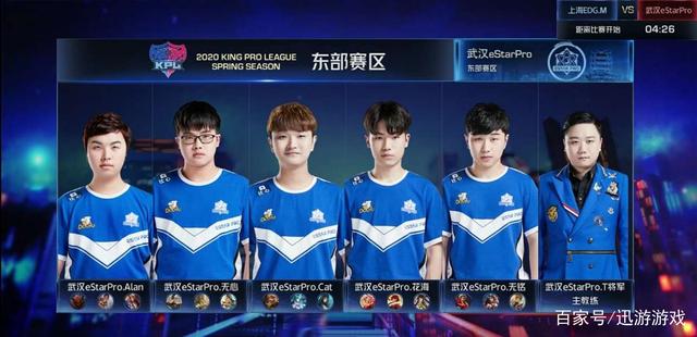 这个进球不 这个进球不