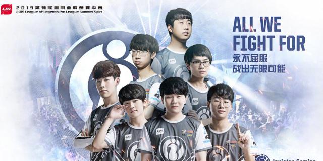 为球迷们献 为球迷们献